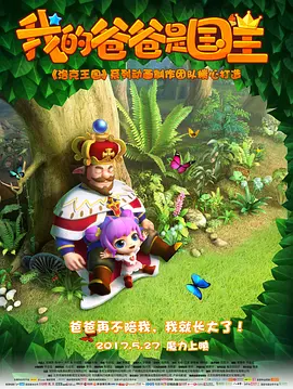 久草在在线视频