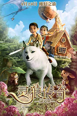 www.五月天激情