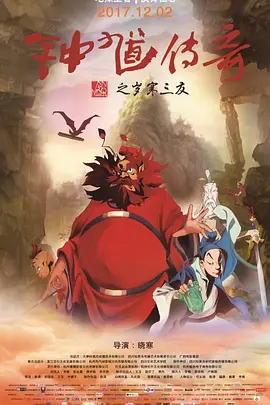 久草免费资源站