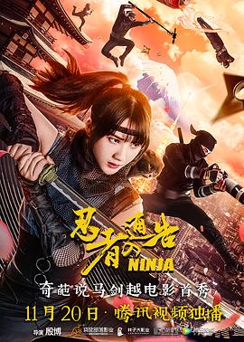 久久精品国产只有精品下载