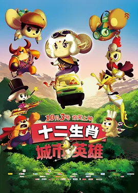 亚洲精品字幕一区二区三区