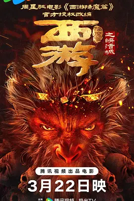 国精产品一二四区在线看