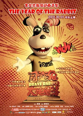 秋霞成人午夜鲁丝一区二区三区
