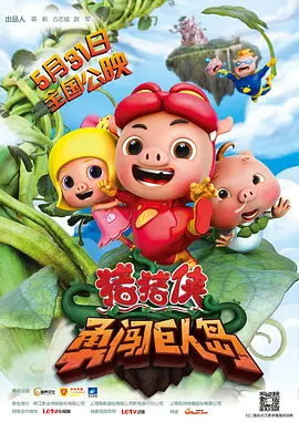 亚洲福利在线观看