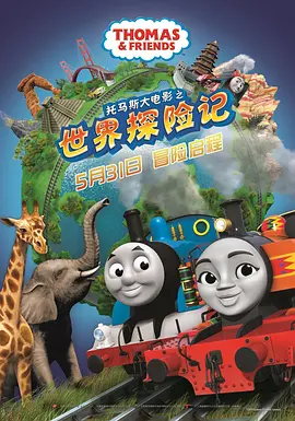 色婷婷久久综合中文久久蜜桃