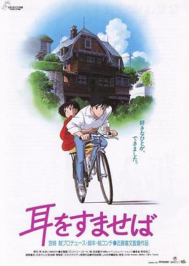 在线观看中文字幕