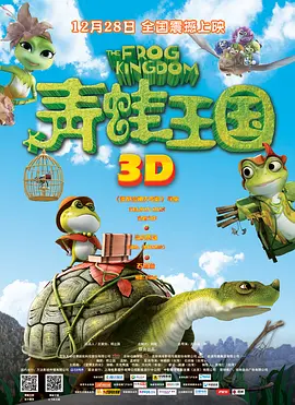 国产精品久久免费视频