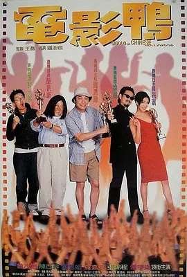 精品欧美一区二区在线看片