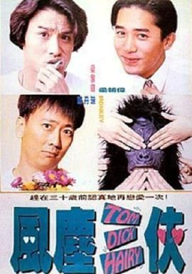 卡一卡二卡三精品入口