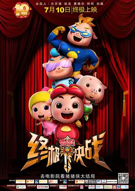 午夜视频hd
