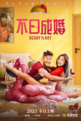亚洲欧美在线视频观看