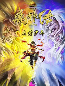 久久精品国产v日韩v亚洲