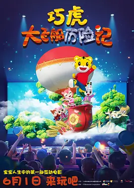 男女做羞羞的事视频