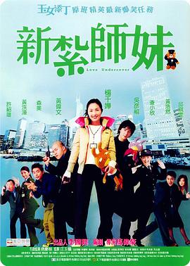 免费操片