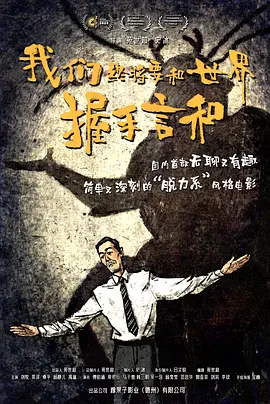 国产精品久线观看视频