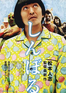 欧美日韩高清不卡