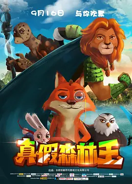 精品久久久久久久99热