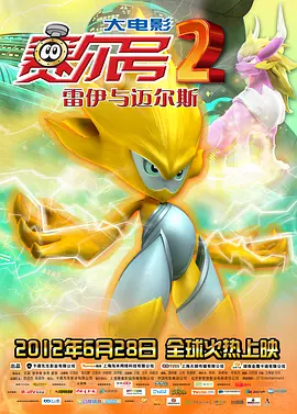 91草莓视频在线观看
