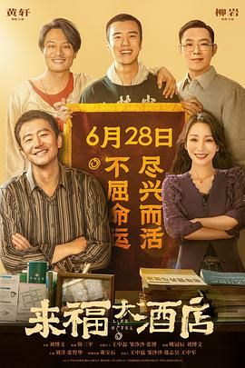 综合99