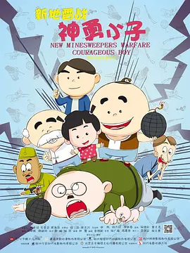 香蕉久久国产精品免