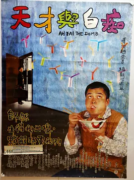 凯·帕克小镇姑娘