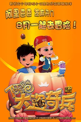 a色网站