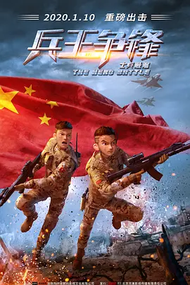 情欲少妇100