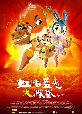 小便av