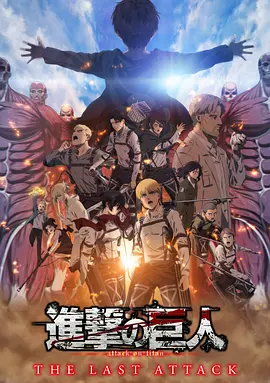珍珠内裤怎么穿会刺激