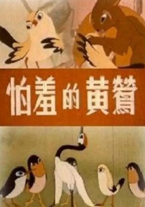 直播软件哪个好用又免费