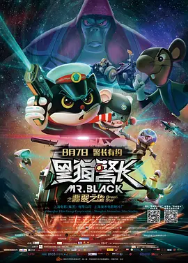 日韩簧片