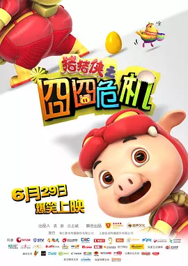 www.丁香.com
