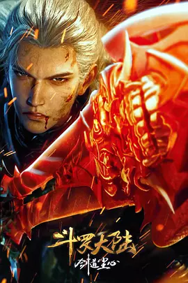 含着道具调教上课play男男