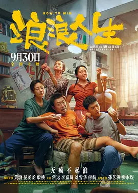 国产第一页精品
