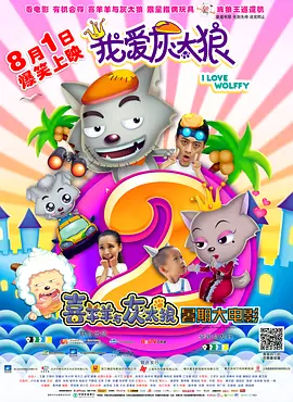 七月婷婷丁香
