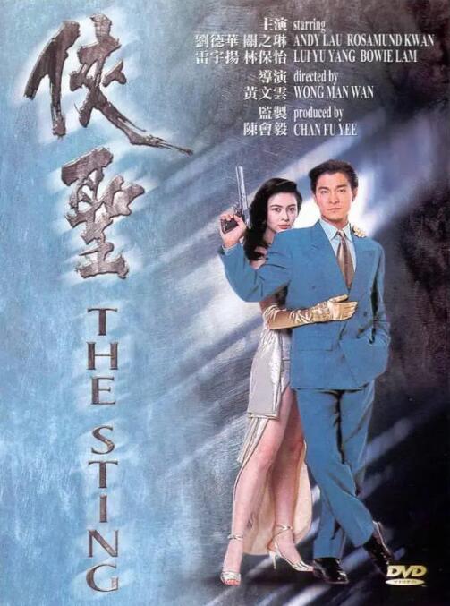 老司机精品视频免费看