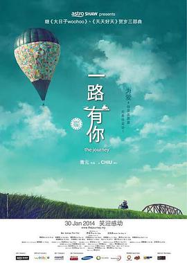 电影乡村农妇完整版在线观看
