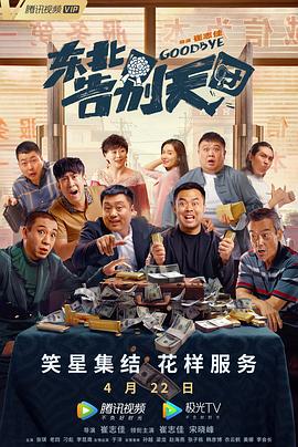 女同头像