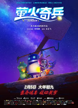 日韩欧美网站