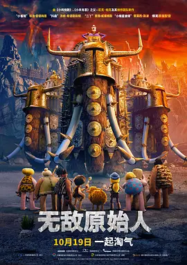 淫啪
