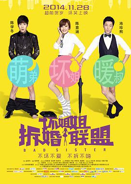 密桃网