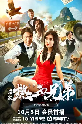 亚洲一区二区三区免费看
