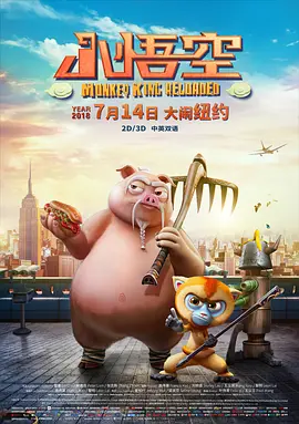 武侠古典综合网