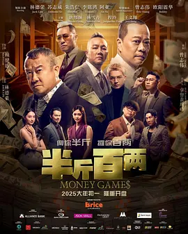 午夜a毛片