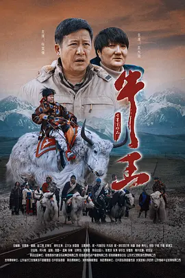 欧美洲精品亚洲精品中文字幕