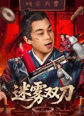 欧美一区二区三区不卡