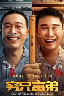 亚洲午夜精品久久久久久成年