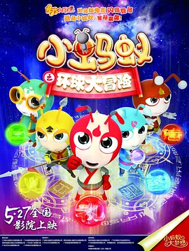 国产成人综合怡春院精品
