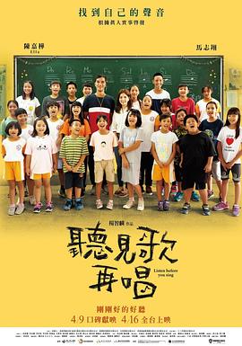 嫂子的羞耻心