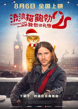 欧美国产综合视频